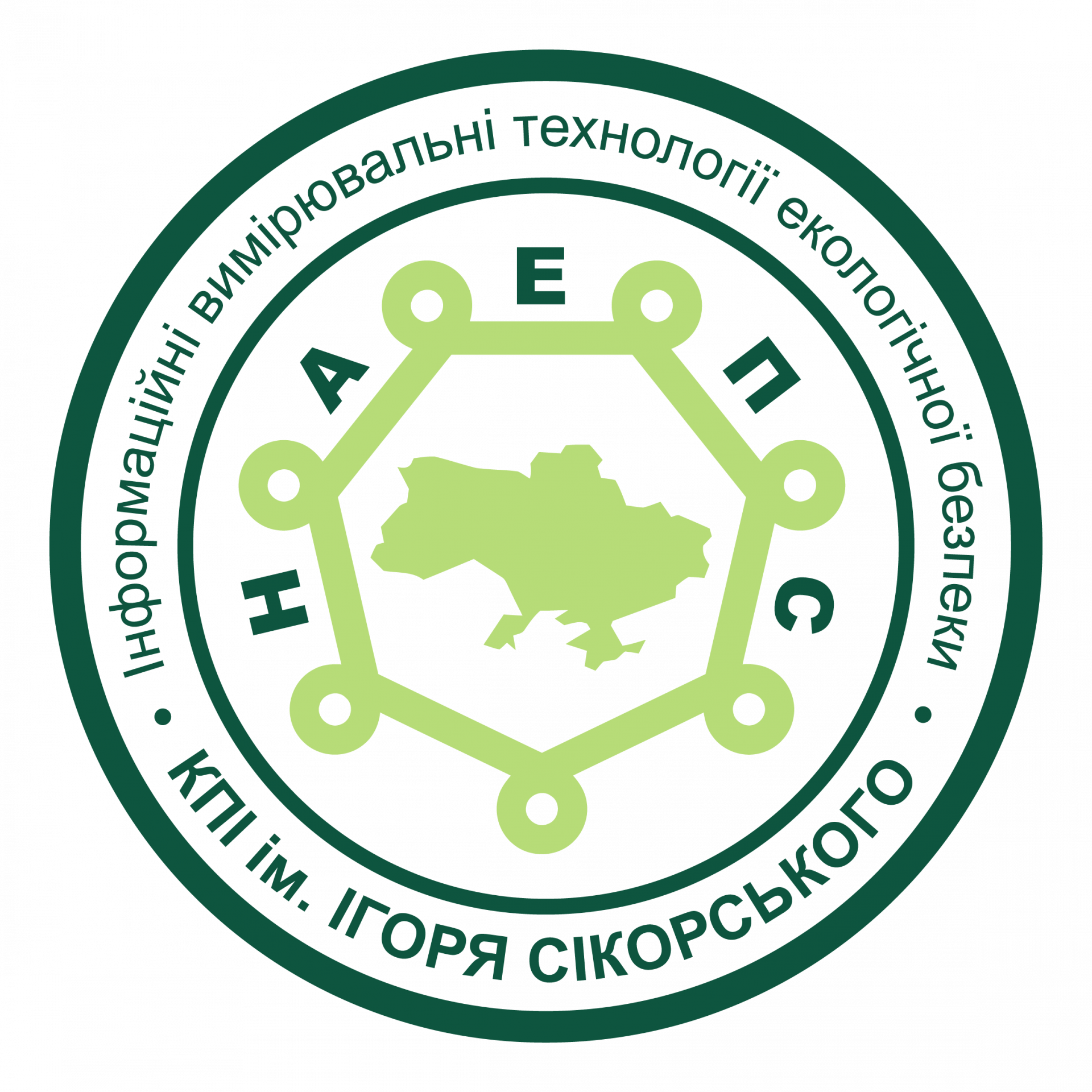 Логотип кафедри