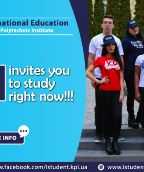 We invite you to study at our department!